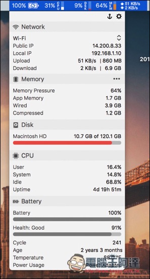 Screen Shot 2017-01-15 at 4.37.54 PM.jpg Screen Shot 2017 01 15 at 4 37 54 PM