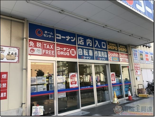 幸福樂活豪華歐風房-16 幸福樂活豪華歐風房-16