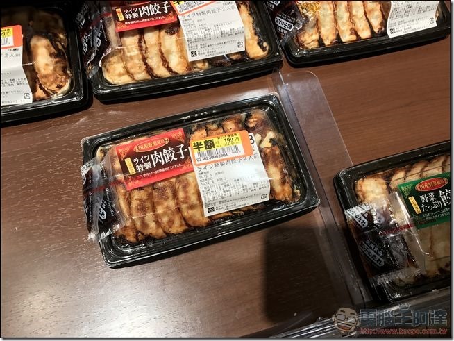 幸福樂活豪華歐風房-26 幸福樂活豪華歐風房-26