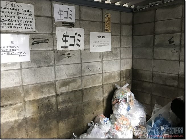 幸福樂活豪華歐風房-31 幸福樂活豪華歐風房-31