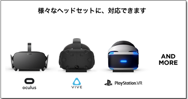 虛擬女友原「味」呈現!VAQSO VR 讓你的 VR 體驗從視、聽覺進階到嗅覺 - 電腦王阿達 虛擬女友原「味」呈現!VAQSO VR 讓你的 VR 體驗從視、聽覺進階到嗅覺 - 電腦王阿達