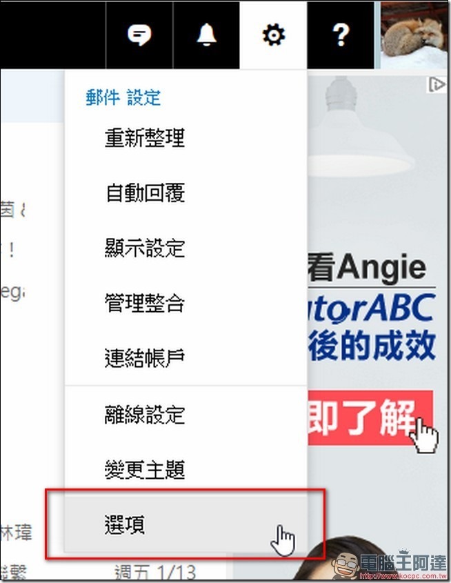 snap001182 snap001182