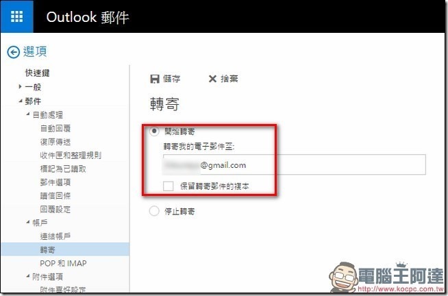 snap001184 snap001184