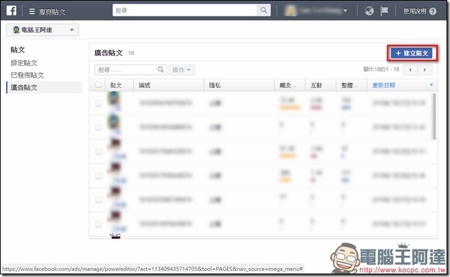 snap001201 snap001201