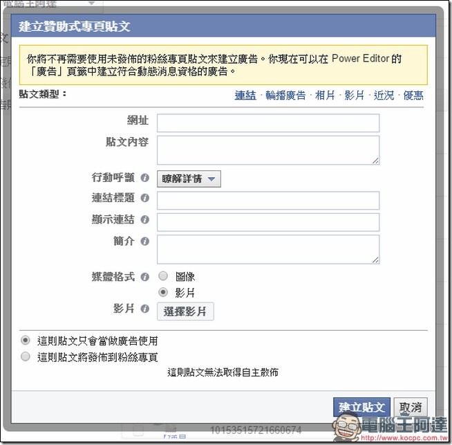snap001204 snap001204