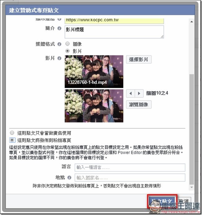 snap001210 snap001210