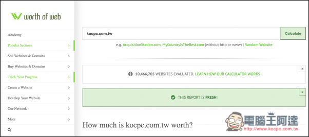 Screen Shot 2017-01-18 at 9.43.00 PM.jpg Screen Shot 2017 01 18 at 9 43 00 PM