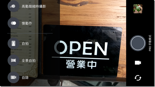 Screenshot_20170119-133625 Screenshot_20170119-133625