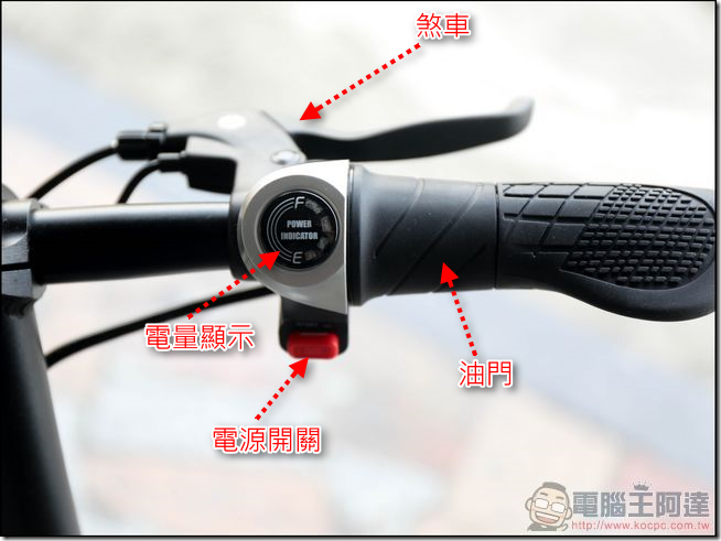 Inmotion-樂行P1電動車-19 Inmotion-樂行P1電動車-19