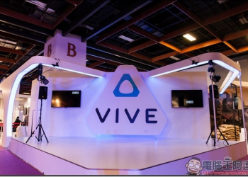 【TpGS2017】移動定位器、專屬頭戴式耳機在台首度曝光　&shy;&shy;&shy;&shy;&shy;HTC VIVE展出ViVE STUDIOS自製的全新虛擬實境內容 - 電腦王阿達