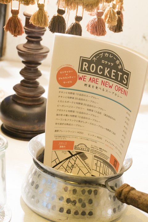 小薛日記17/01/20 『TAIWAN DAY』Day2 Record x Life - 電腦王阿達 小薛日記17/01/20 『TAIWAN DAY』Day2 Record x Life - 電腦王阿達