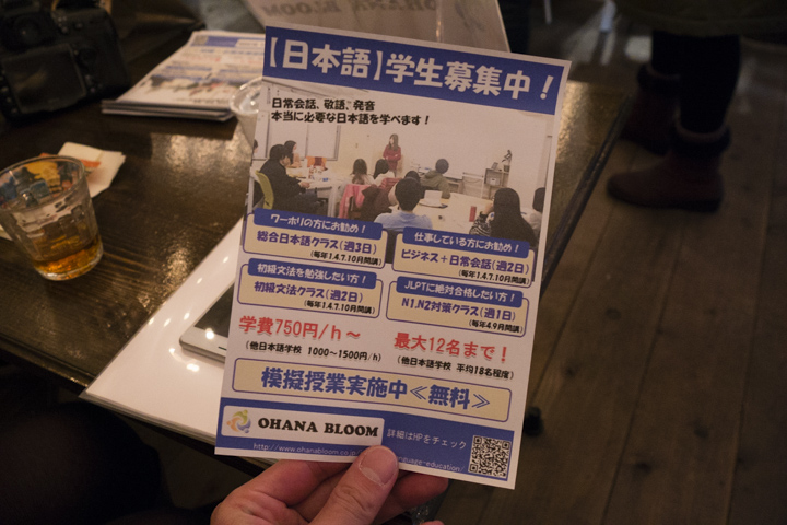 小薛日記17/01/20 『TAIWAN DAY』Day2 Record x Life - 電腦王阿達 小薛日記17/01/20 『TAIWAN DAY』Day2 Record x Life - 電腦王阿達