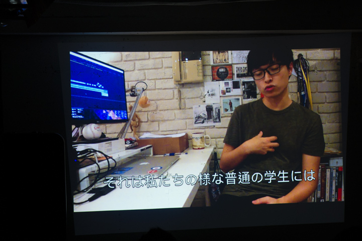 小薛日記17/01/20 『TAIWAN DAY』Day2 Record x Life - 電腦王阿達 小薛日記17/01/20 『TAIWAN DAY』Day2 Record x Life - 電腦王阿達