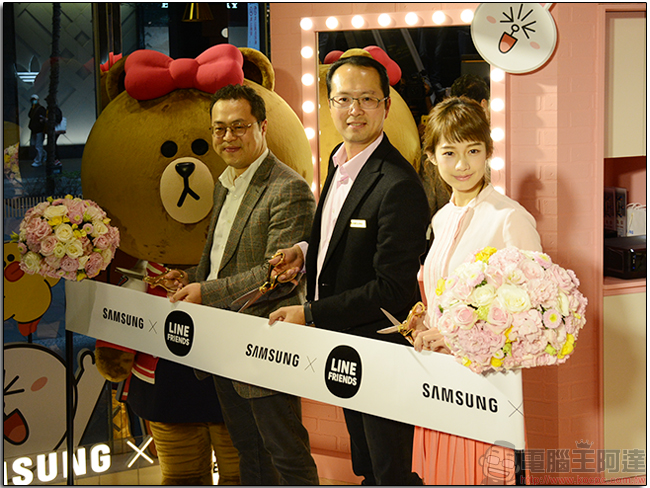 Samsung X Line Friends A級同萌快閃店,信義區限時開放體驗 - 電腦王阿達 Samsung X Line Friends A級同萌快閃店,信義區限時開放體驗 - 電腦王阿達