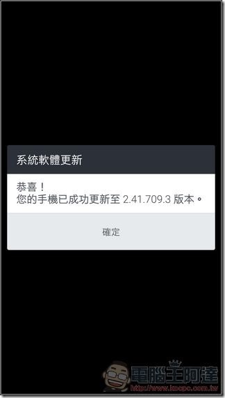 Screenshot_20170119-130830 Screenshot_20170119-130830