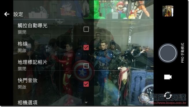 Screenshot_20170119-135819 Screenshot_20170119-135819