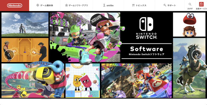 小薛日記 17/01/22 我要買任天堂SWITCH阿啊啊~!! - 電腦王阿達 小薛日記 17/01/22 我要買任天堂SWITCH阿啊啊~!! - 電腦王阿達