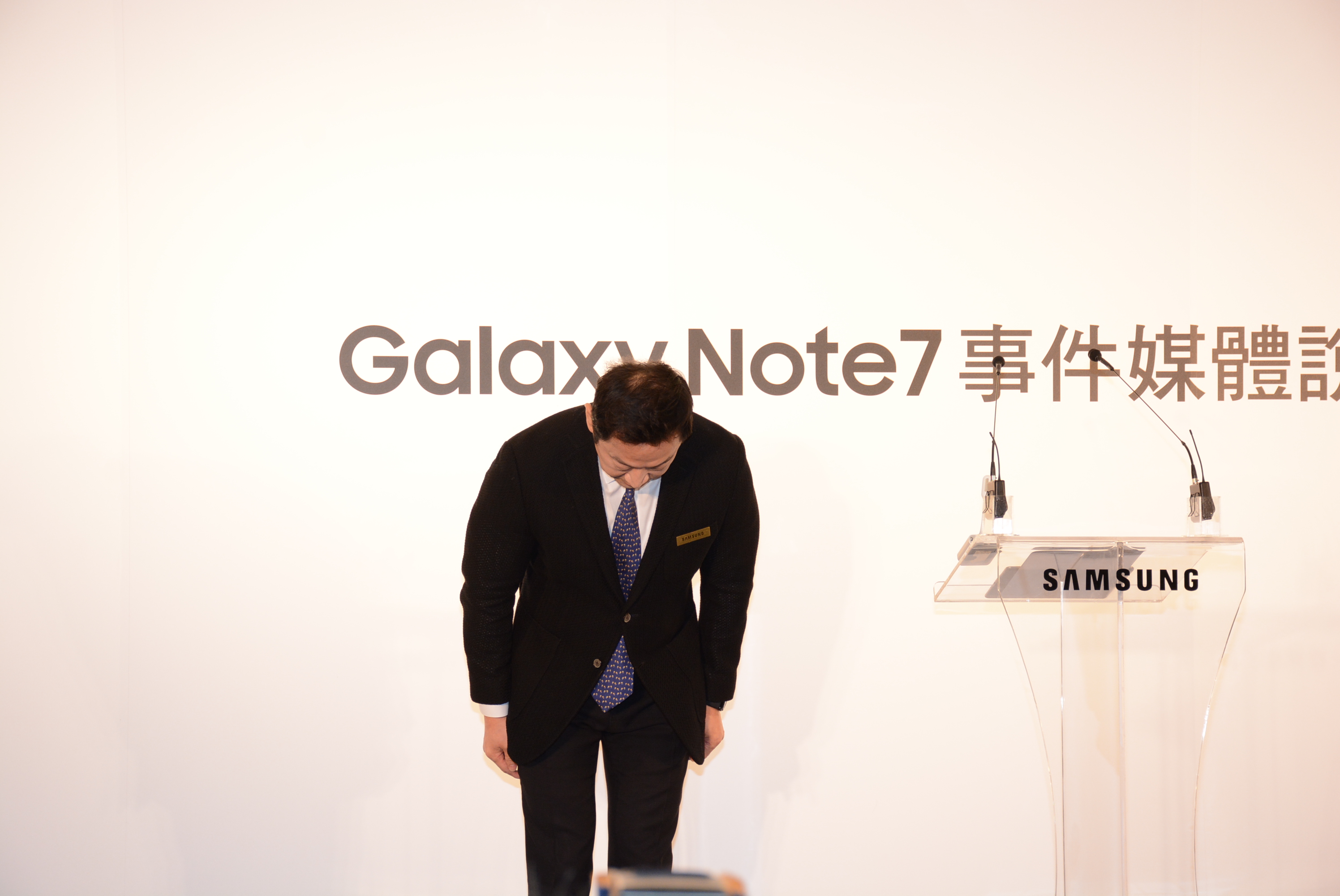 Samsung Galaxy Note 7 自燃原因公布,電池設計缺陷確認為肇事元兇 - 電腦王阿達 Samsung Galaxy Note 7 自燃原因公布,電池設計缺陷確認為肇事元兇 - 電腦王阿達