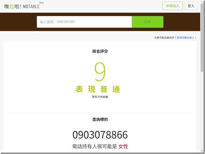 snap001226 snap001226