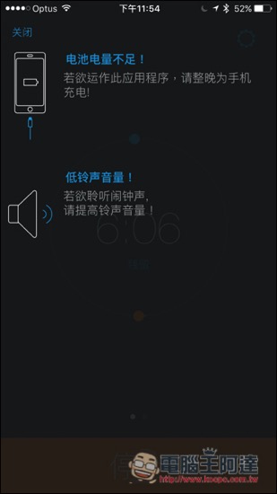 IMG_6277.jpg IMG 6277