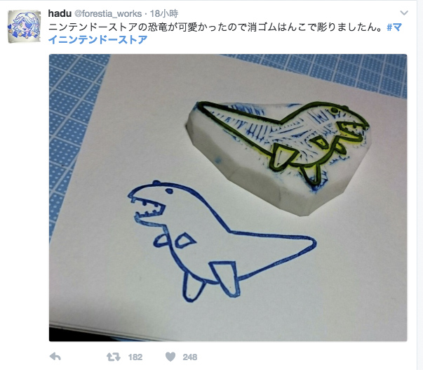 小薛日記 17/01/24 搶不到SWITCH的「任吉拉」風潮 - 電腦王阿達 小薛日記 17/01/24 搶不到SWITCH的「任吉拉」風潮 - 電腦王阿達