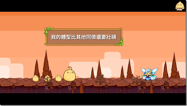 Screenshot_20170124-182416 Screenshot_20170124-182416