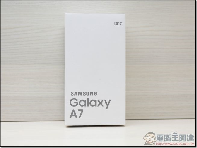 GALAXY-A7-2017-開箱-02 GALAXY-A7-2017-開箱-02