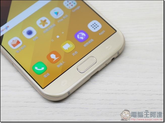 GALAXY-A7-2017-開箱-11 GALAXY-A7-2017-開箱-11