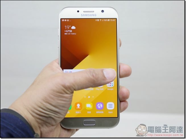 GALAXY-A7-2017-開箱-20 GALAXY-A7-2017-開箱-20