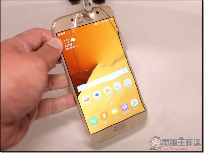 GALAXY-A7-2017-開箱-23 GALAXY-A7-2017-開箱-23