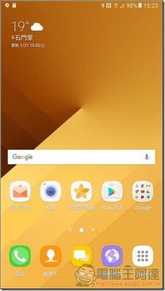 GALAXY-A7-2017-UI-01 GALAXY-A7-2017-UI-01