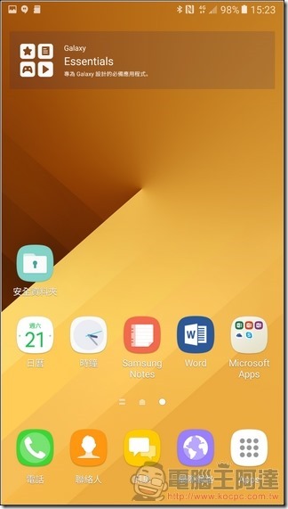 GALAXY-A7-2017-UI-02 GALAXY-A7-2017-UI-02