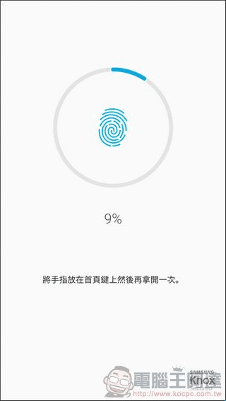 GALAXY-A7-2017-UI-25 GALAXY-A7-2017-UI-25