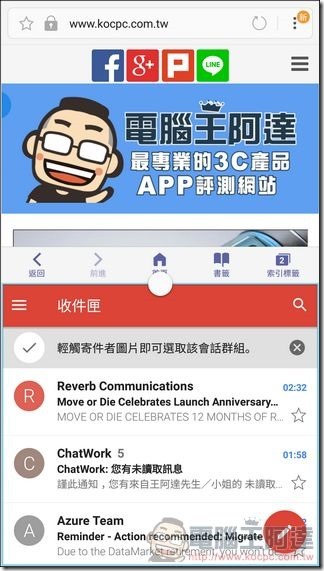 GALAXY-A7-2017-UI-27 GALAXY-A7-2017-UI-27