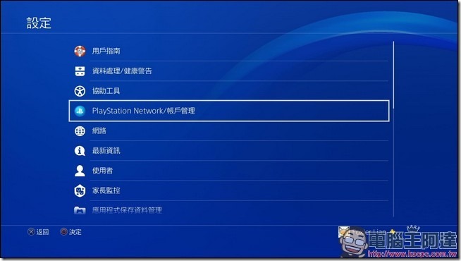 2017012604300136 2017012604300136