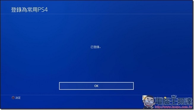 2017012604305812 2017012604305812