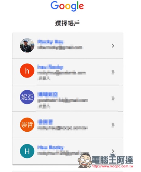 Screen Shot 2017-01-25 at 11.40.21 PM.jpg Screen Shot 2017 01 25 at 11 40 21 PM