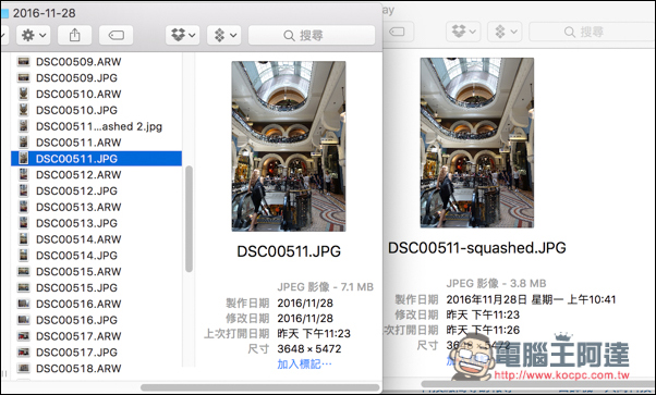 螢幕快照 2017-01-27 上午12.06.45.jpg 螢幕快照 2017 01 27 上午12 06 45