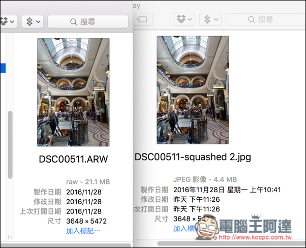 螢幕快照 2017-01-27 上午12.07.27.jpg 螢幕快照 2017 01 27 上午12 07 27