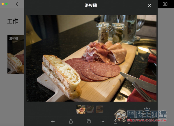 螢幕快照 2017-01-26 下午8.33.12.jpg 螢幕快照 2017 01 26 下午8 33 12