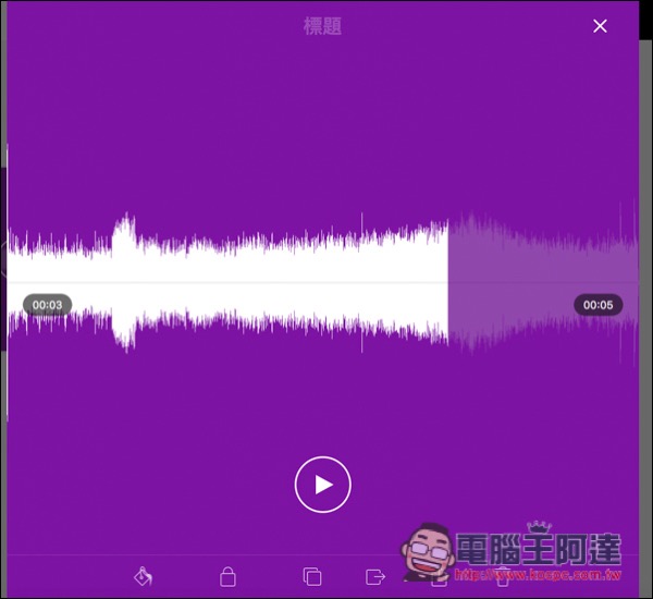 螢幕快照 2017-01-26 下午10.39.09.jpg 螢幕快照 2017 01 26 下午10 39 09