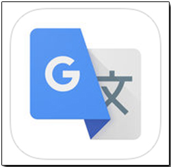 「Google 翻譯應用程式」開放支援英日文即時鏡頭互譯,語言功能更強大 - 電腦王阿達 「Google 翻譯應用程式」開放支援英日文即時鏡頭互譯,語言功能更強大 - 電腦王阿達