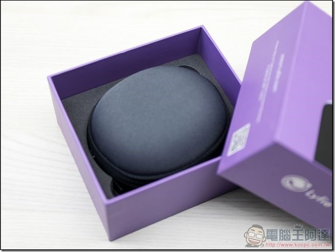 LyfieEye-開箱-02 LyfieEye-開箱-02