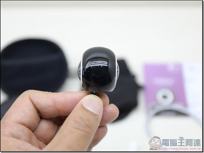 LyfieEye-開箱-05 LyfieEye-開箱-05