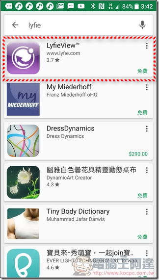 LyfieEye-App-01 LyfieEye-App-01