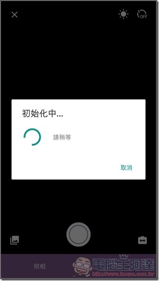 LyfieEye-App-09 LyfieEye-App-09