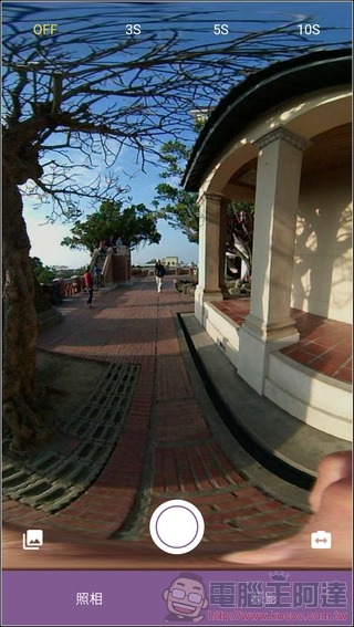 LyfieEye-App-14 LyfieEye-App-14