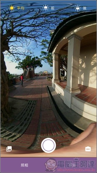 LyfieEye-App-15 LyfieEye-App-15