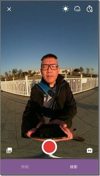 LyfieEye-App-24 LyfieEye-App-24