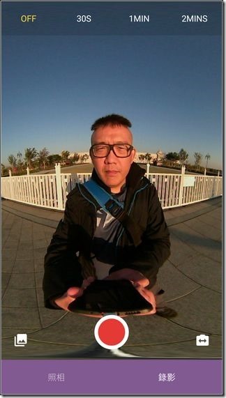 LyfieEye-App-27 LyfieEye-App-27